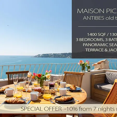 Maison Picasso - Jacuzzi, Vue, Terrasse For 6 别墅 昂蒂布
